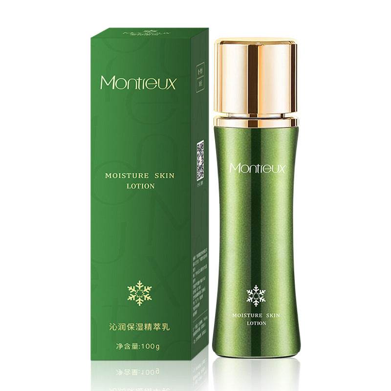 Hydrating Lotion Moisturizing Lotion Soothing Repair Kit - Mubimart