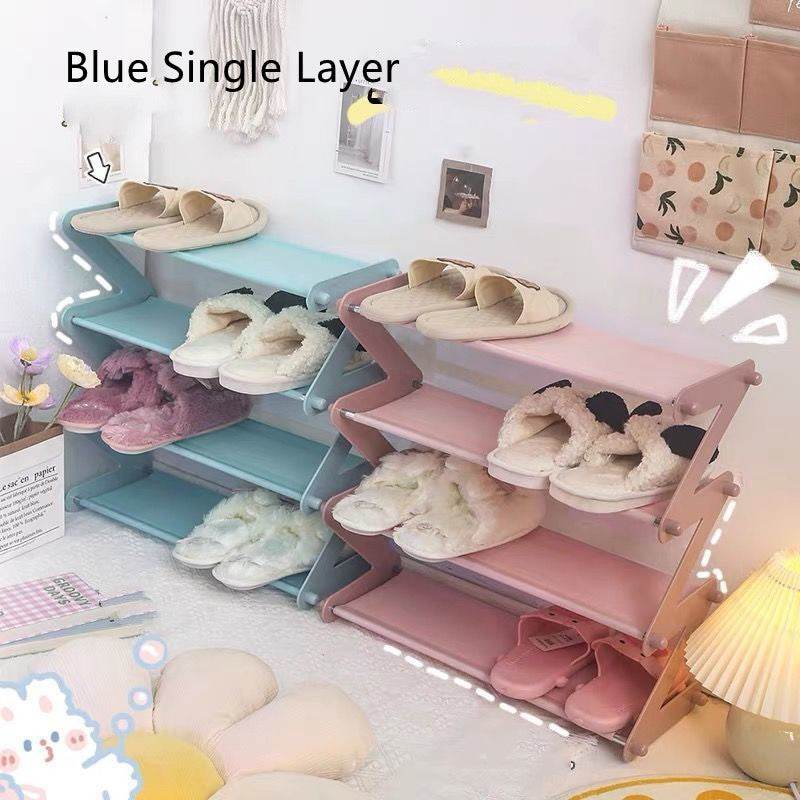 Inshe Children's Literary Baby Simple Shoe Rack - Mubimart