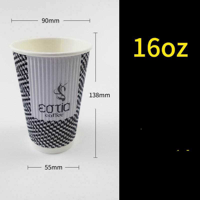 Insulated Hot Drink Cup S-shaped Corrugated Paper - Mubimart