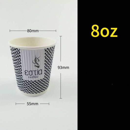 Insulated Hot Drink Cup S-shaped Corrugated Paper - Mubimart