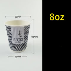 Insulated Hot Drink Cup S-shaped Corrugated Paper - Mubimart -  