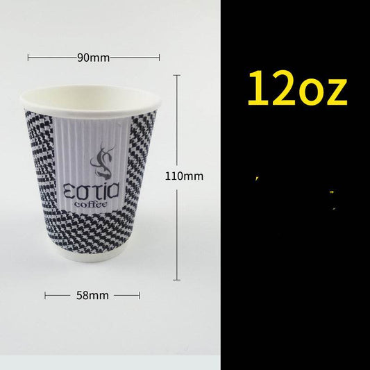 Insulated Hot Drink Cup S-shaped Corrugated Paper - Mubimart