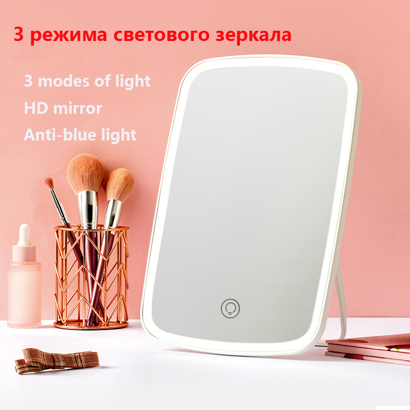 Intelligent Portable Desktop Ladies Makeup Light Adjustable Women Girls Rectangle Mirrors - Mubimart -  