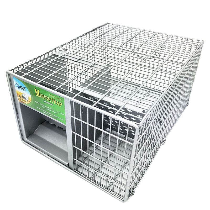 Iron Rodent Trap For Household Use - Mubimart