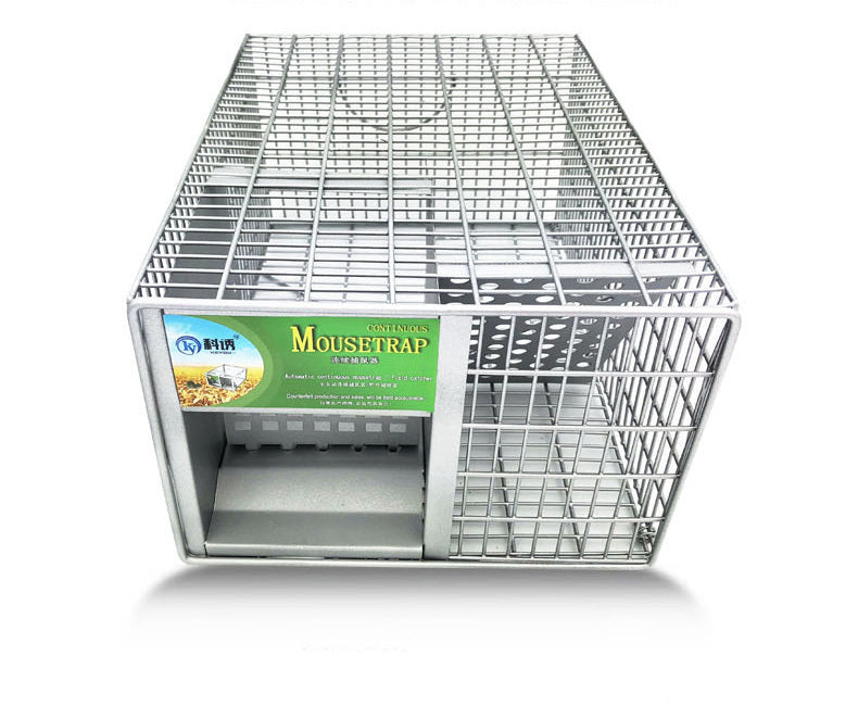 Iron Rodent Trap For Household Use - Mubimart -  