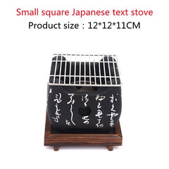 Japanese Mini Grill Household Smokeless Grill Indoor Charcoal Grill Wild Barbecue Tool Full Set - Mubimart -  