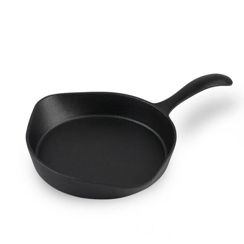 Japanese Style Frying Pan Mini Omelette Pan Fried Meat Frying Pan - Mubimart