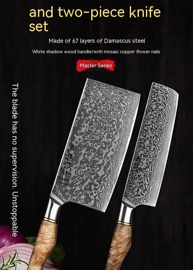 KD 67 Layer Damascus Knife Set - Nakiri Knife - Mubimart