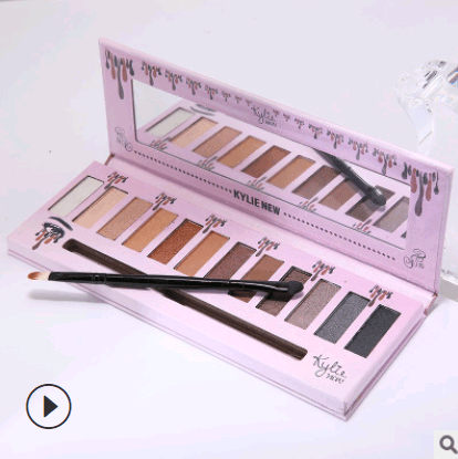 Kelly 12 color eyeshadow Kelly eyeshadow Kelly matte eyeshadow - Mubimart