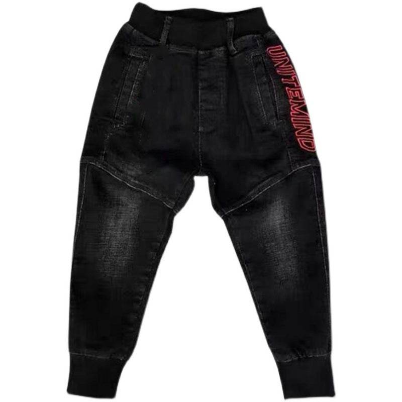 Kids Black Jeans Single Pants Spring And Autumn Boys Pants - Mubimart