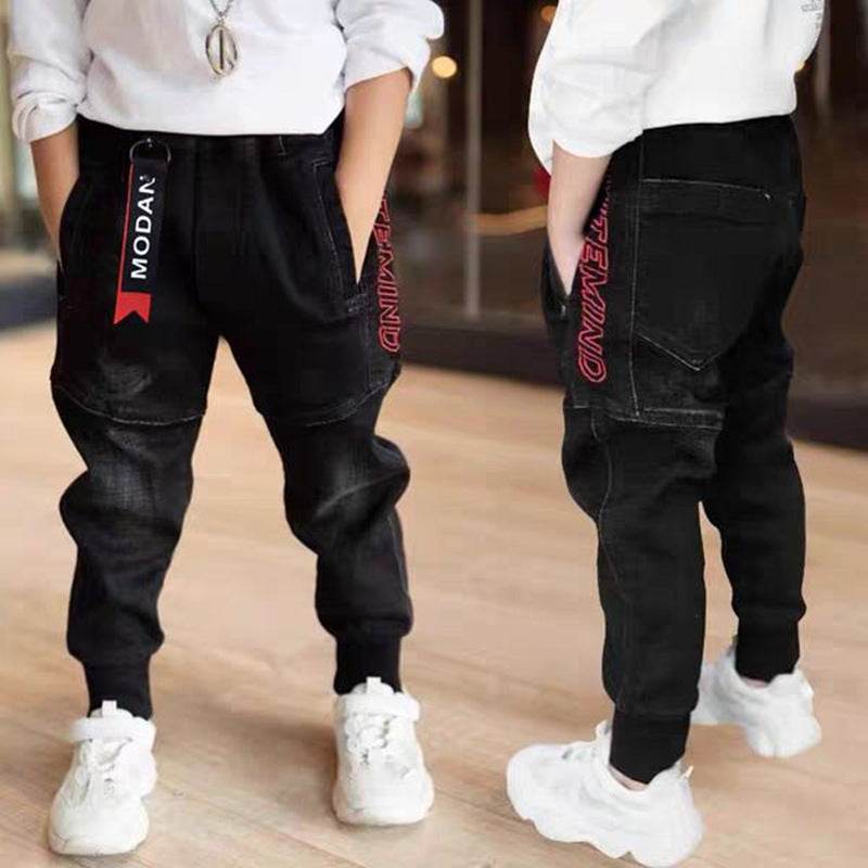 Kids Black Jeans Single Pants Spring And Autumn Boys Pants - Mubimart