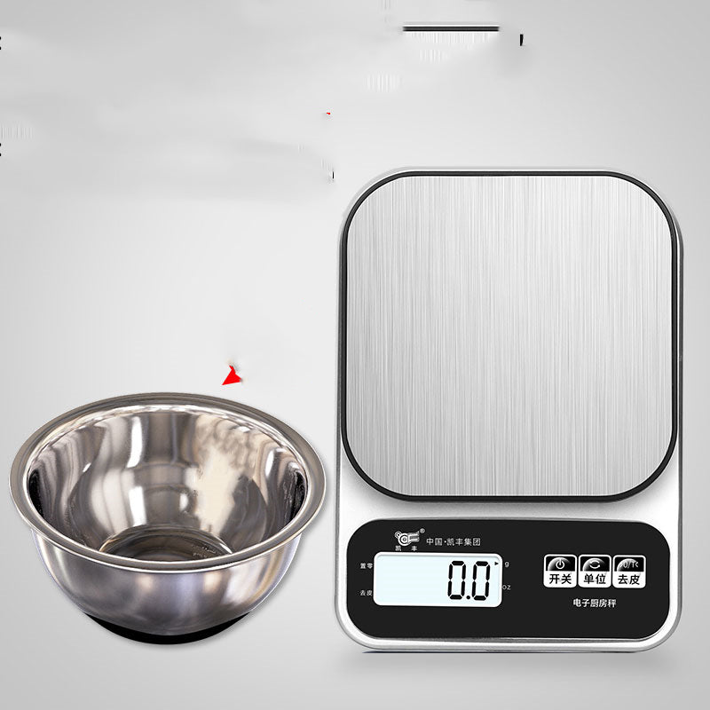 Kitchen Precision Weighing Food Electronic Scale - Mubimart - Food Scales 