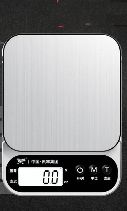 Kitchen Precision Weighing Food Electronic Scale - Mubimart