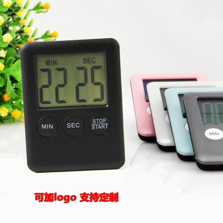 Kitchen timer - Mubimart