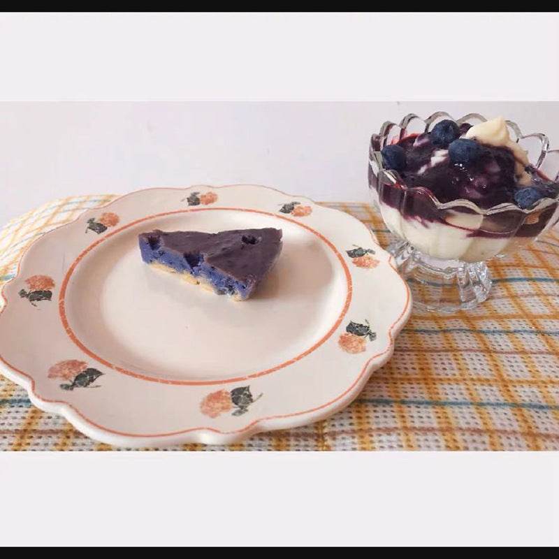Korea ice cream cold drink glass yogurt cup coffee shop restaurant cup bowl tableware ice cream cup - Mubimart