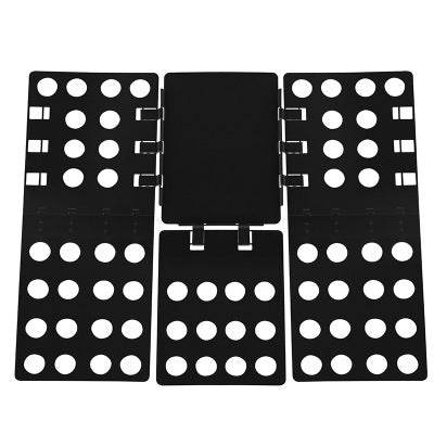 Lazy man folding clothes board, convenient folding board, folding clothes board, folding board, quick folding clothes board - Mubimart