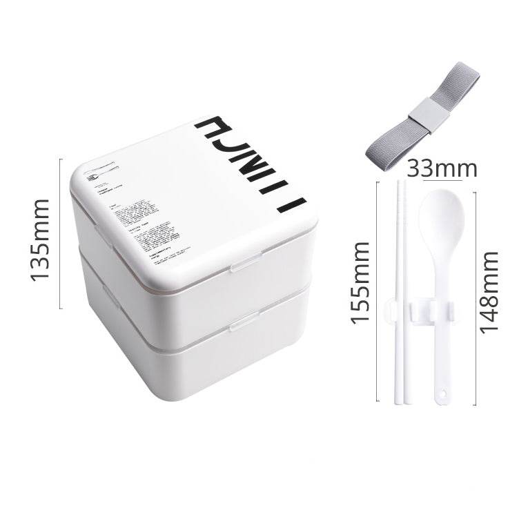 Lunch Box Square 2Layer Portable Bento Box - Mubimart