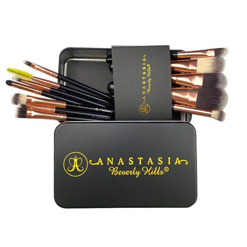 Makeup Brush, Blush Brush, Eye Shadow, Lip Brush, Brush Set, Makeup Beauty Tools - Mubimart