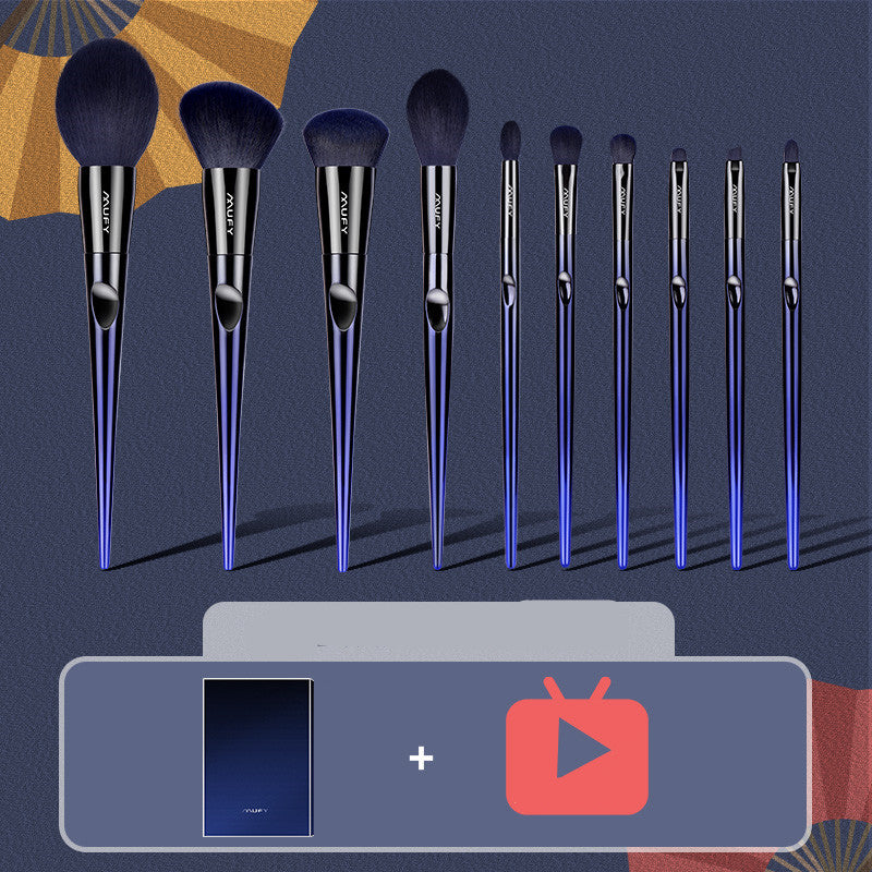 Makeup Brush Set Brush Makeup Set Full Set Of Eye Shadow Brush Tools - Mubimart -  