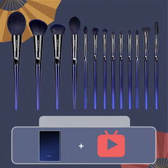 Makeup Brush Set Brush Makeup Set Full Set Of Eye Shadow Brush Tools - Mubimart -  