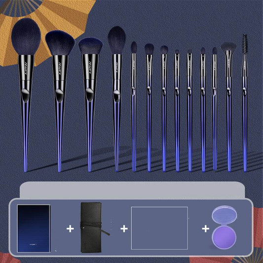 Makeup Brush Set Brush Makeup Set Full Set Of Eye Shadow Brush Tools - Mubimart
