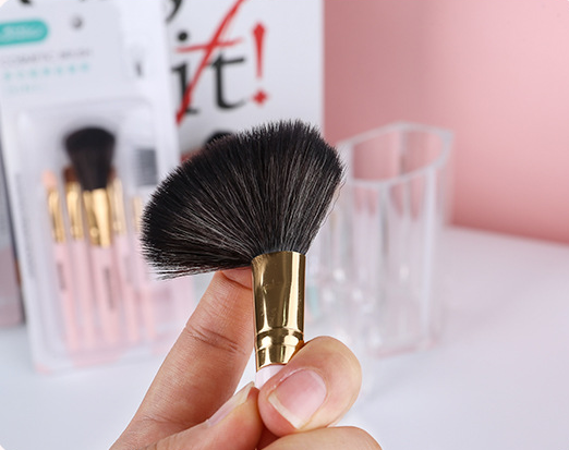 Makeup brush sets - Mubimart -  