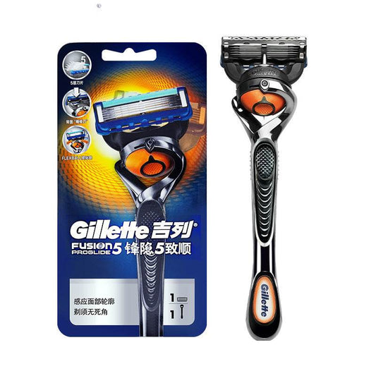 Manual Men's Front Speed 5-Layer Blade Shaving Razor - Mubimart