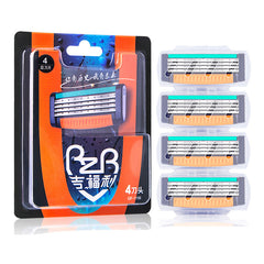 Manual razor 4-layer razor blade - Mubimart -  