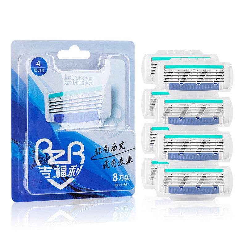 Manual razor 4-layer razor blade - Mubimart
