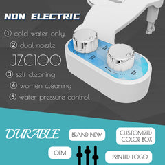 Manually Adjustable Bidet And Mechanical Bidet - Mubimart -  