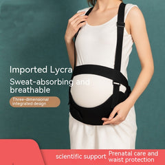 Maternity Belt Pubic Pain Waist Supporter - Mubimart -  