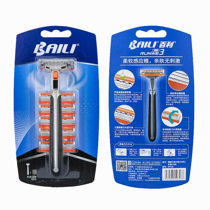 Men Manual Razor 3 Layer Blade Black - Mubimart