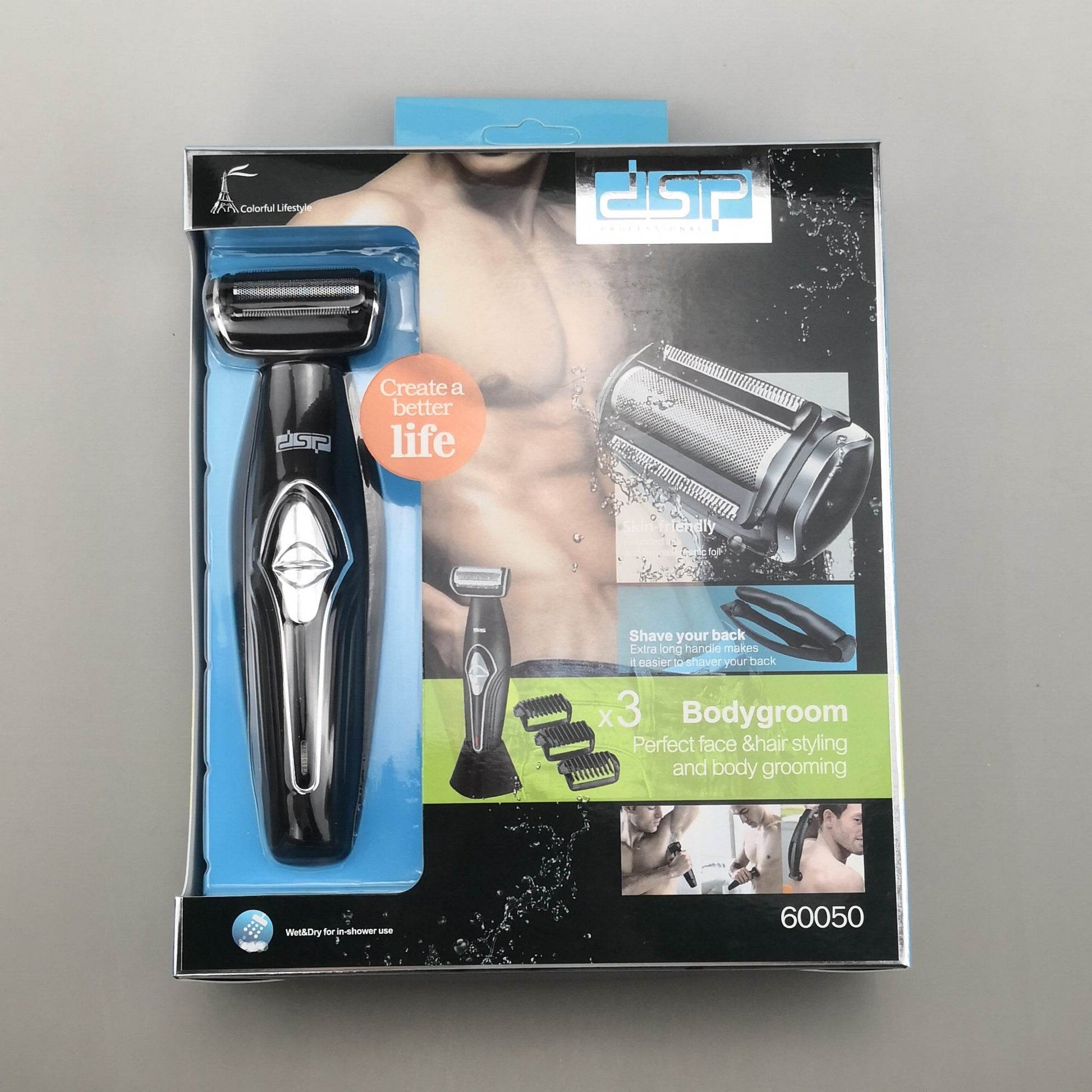 Men's electric razor barber set - Mubimart