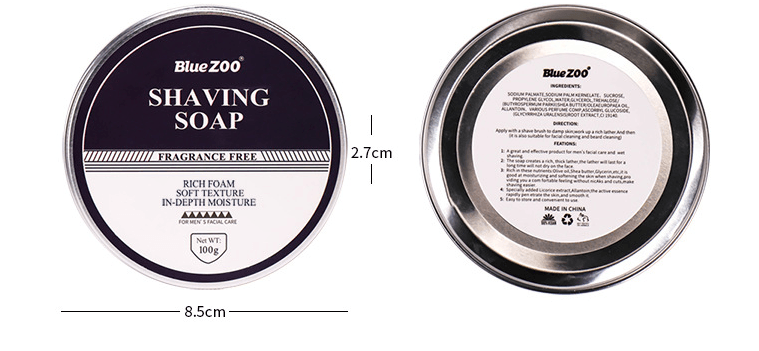 Men's facial care shave beard shaving cream - Mubimart