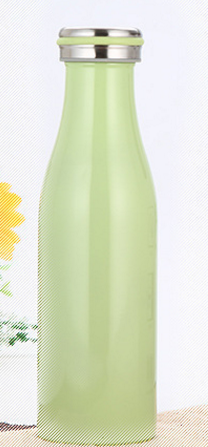 Milk Vacuum Water Bottle - Mubimart -  