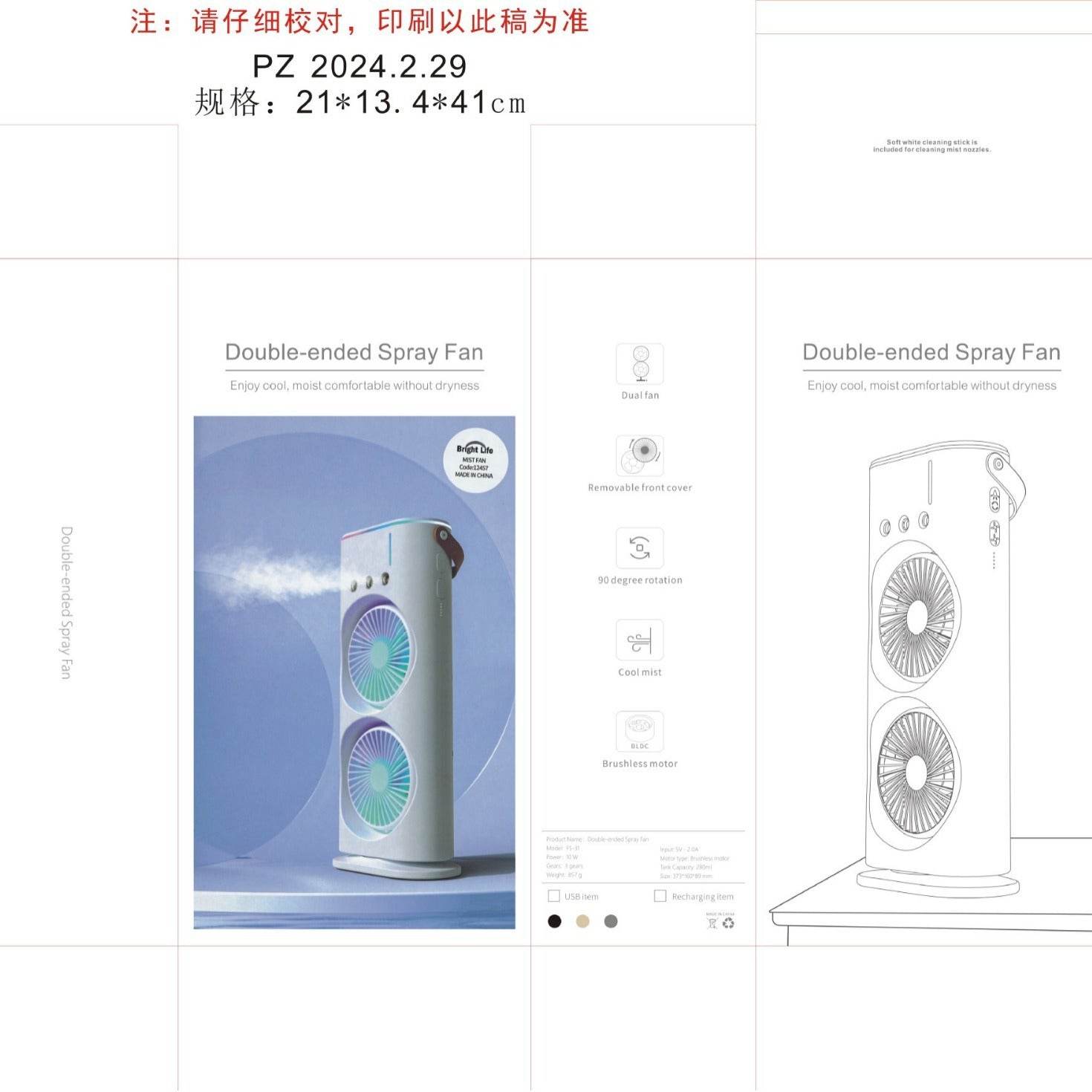 Mini Air Cooler Multifunctional Usb Portable Air Conditioner Fan - Mubimart