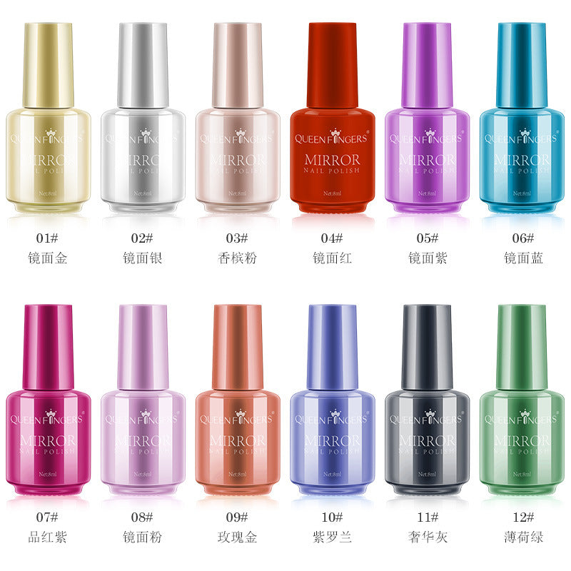 Mirror Nail Polish - Mubimart -  