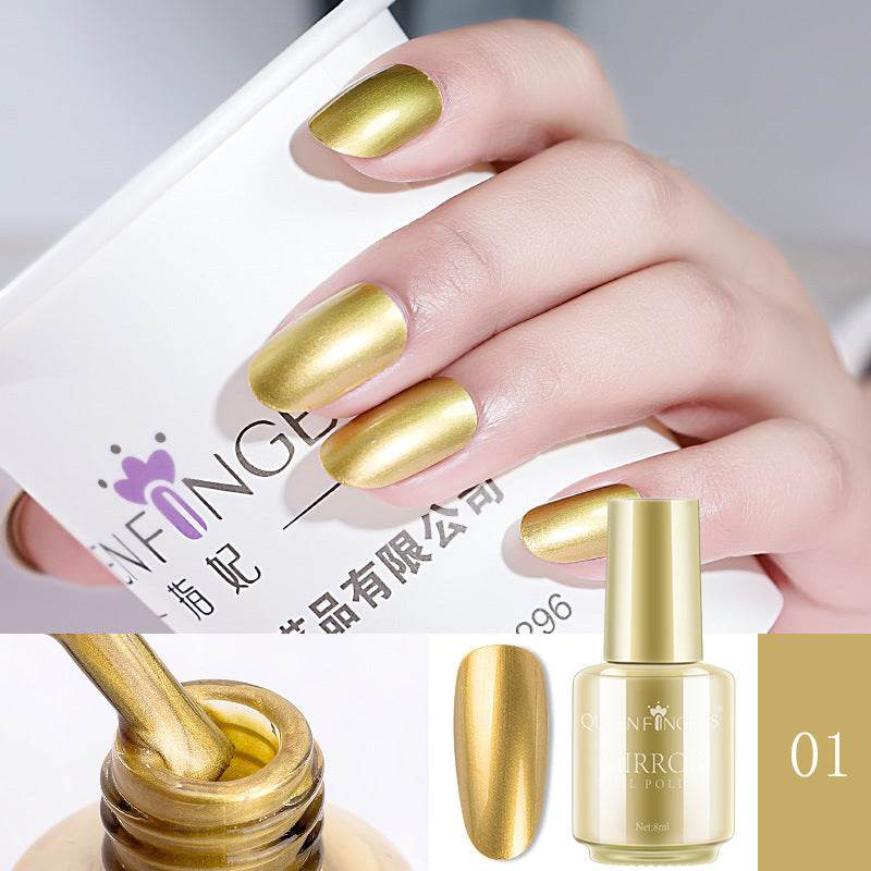 Mirror Nail Polish - Mubimart