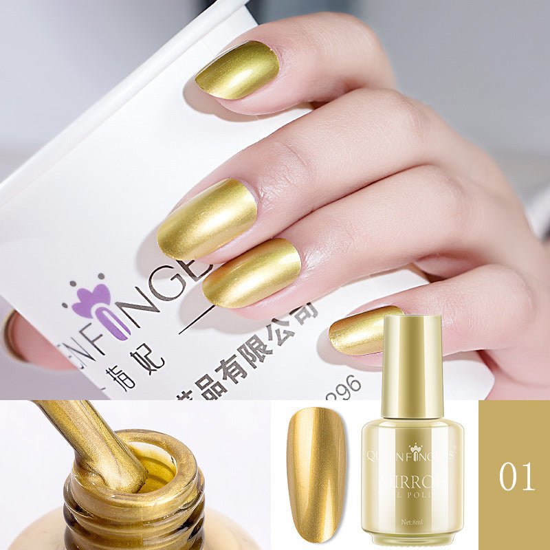 Mirror Nail Polish - Mubimart -  