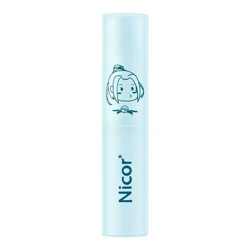 Moisturizing And Moisturizing Men's Colorless Lipstick - Mubimart