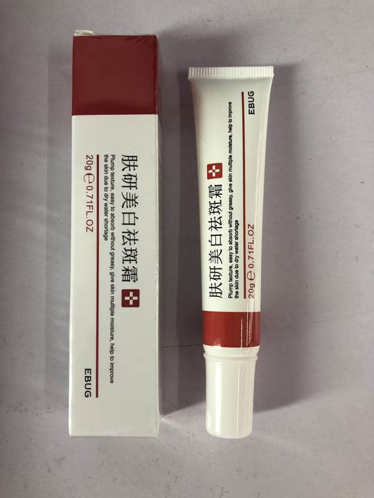 Moisturizing, Moisturizing, Brightening, Moisturizing, Whitening Cream, Skin Care Products - Mubimart
