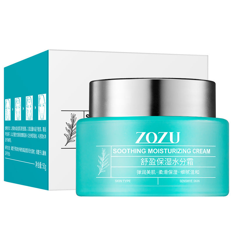 Moisturizing Moisturizing Cream Deeply Moisturizing Moisturizer - Mubimart - Moisture 