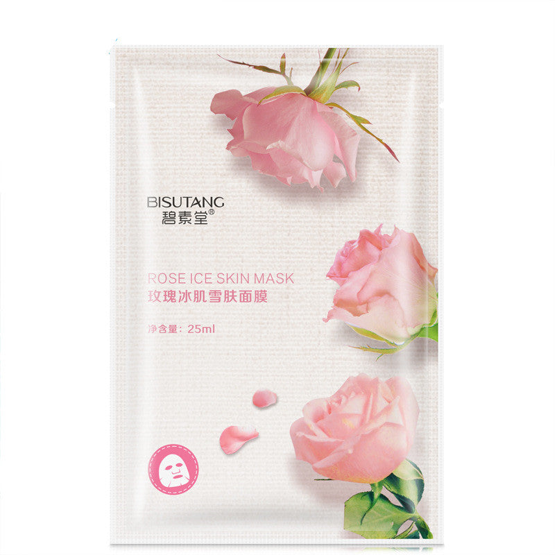 Moisturizing and moisturizing mask - Mubimart -  