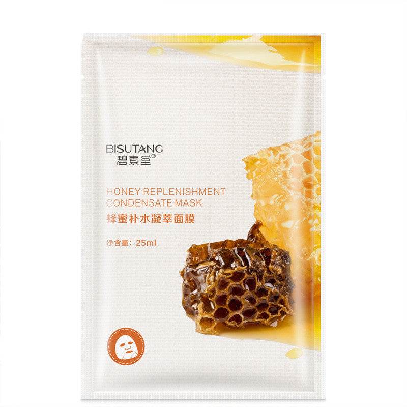 Moisturizing and moisturizing mask - Mubimart