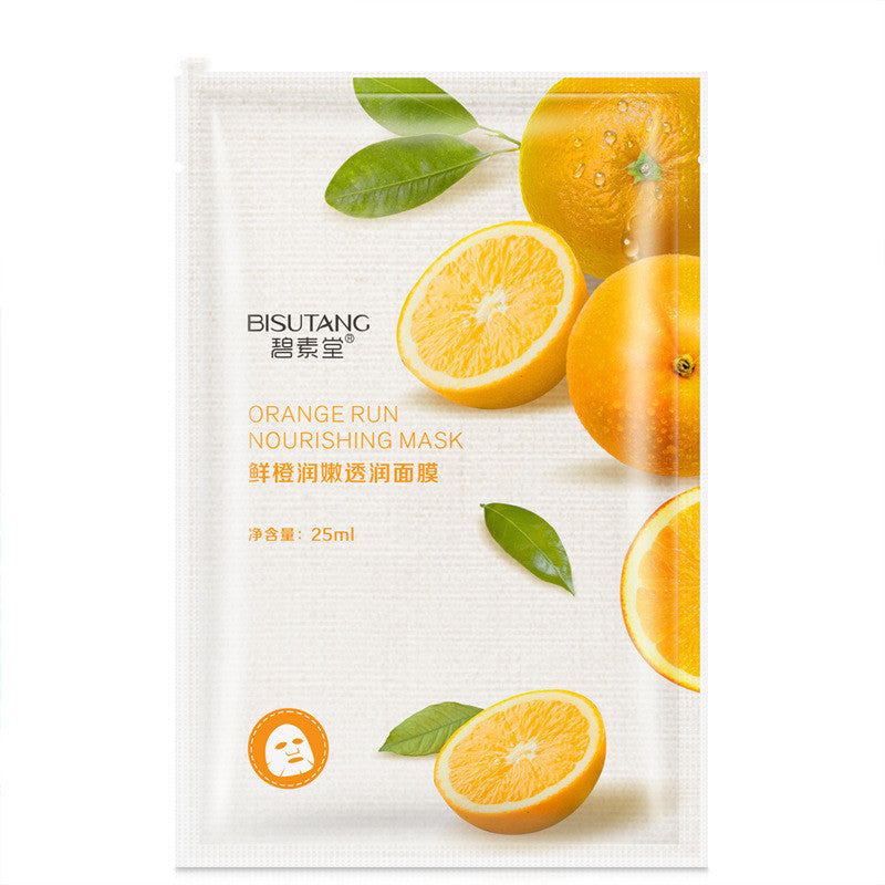 Moisturizing and moisturizing mask - Mubimart -  