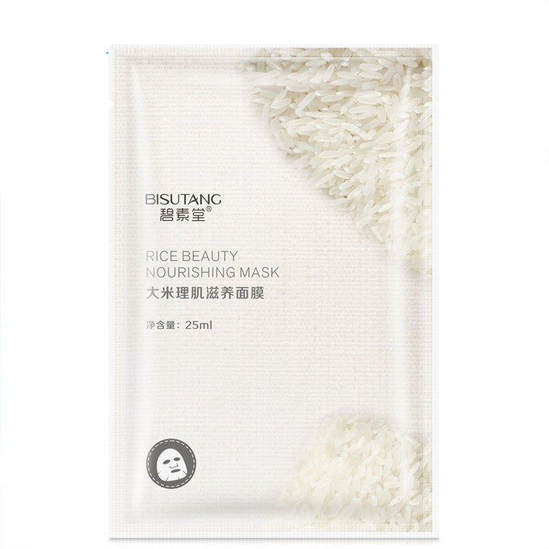 Moisturizing and moisturizing mask - Mubimart -  