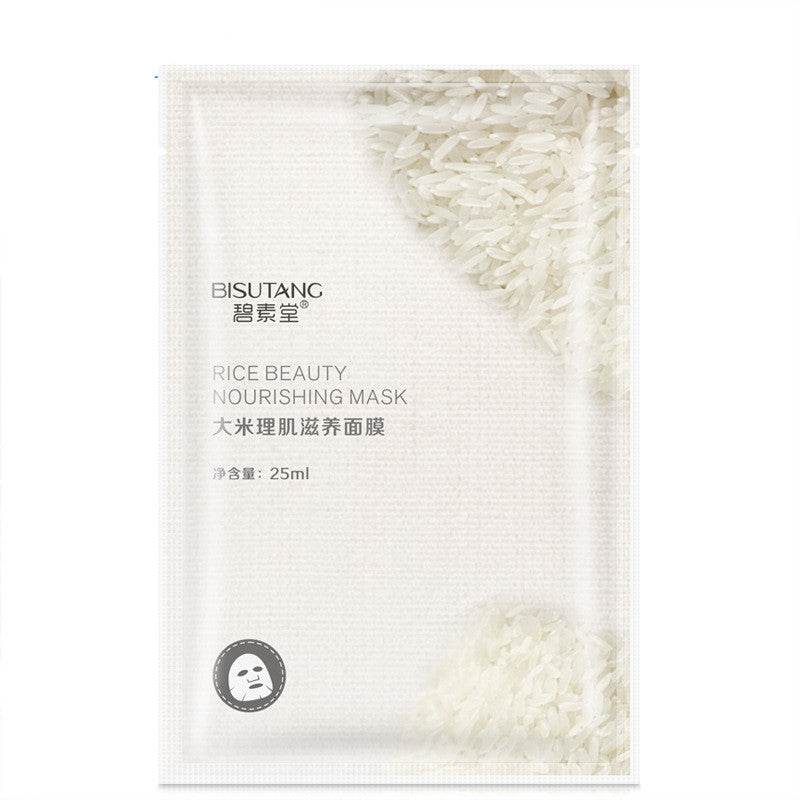 Moisturizing and moisturizing mask - Mubimart