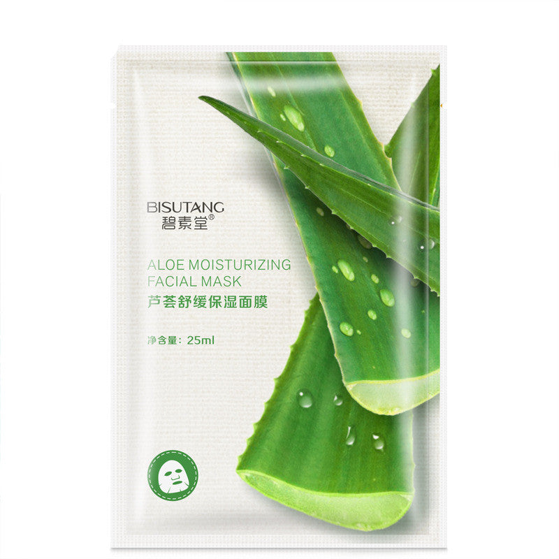 Moisturizing and moisturizing mask - Mubimart -  