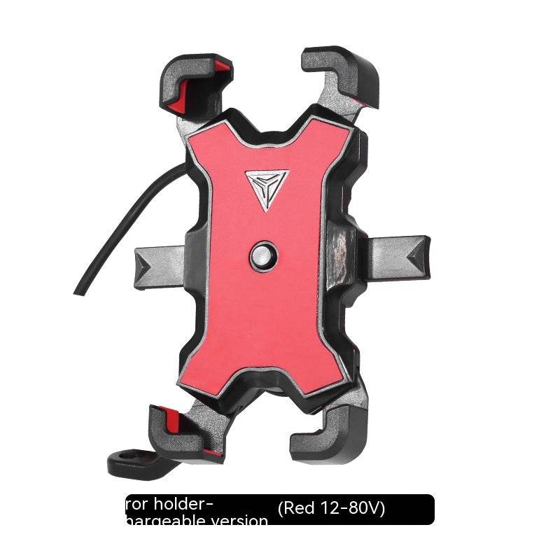 Motorcycle Mobile Phone Stand Shockproof Car Holder - Mubimart