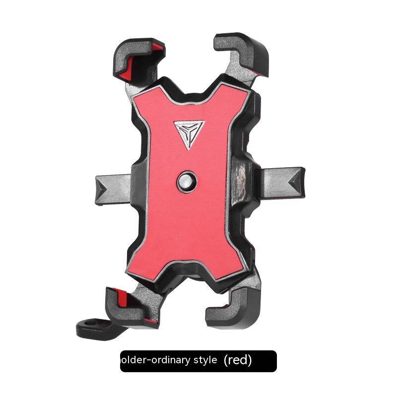 Motorcycle Mobile Phone Stand Shockproof Car Holder - Mubimart